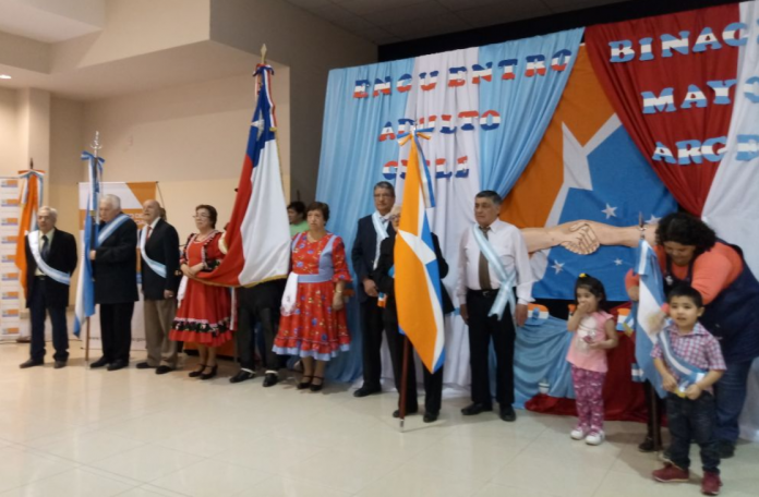 binacional